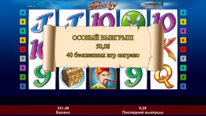 игровой автомат sharky победа в казино SlotV